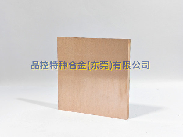 ANVOE W50钨铜郃(he)金棒/板